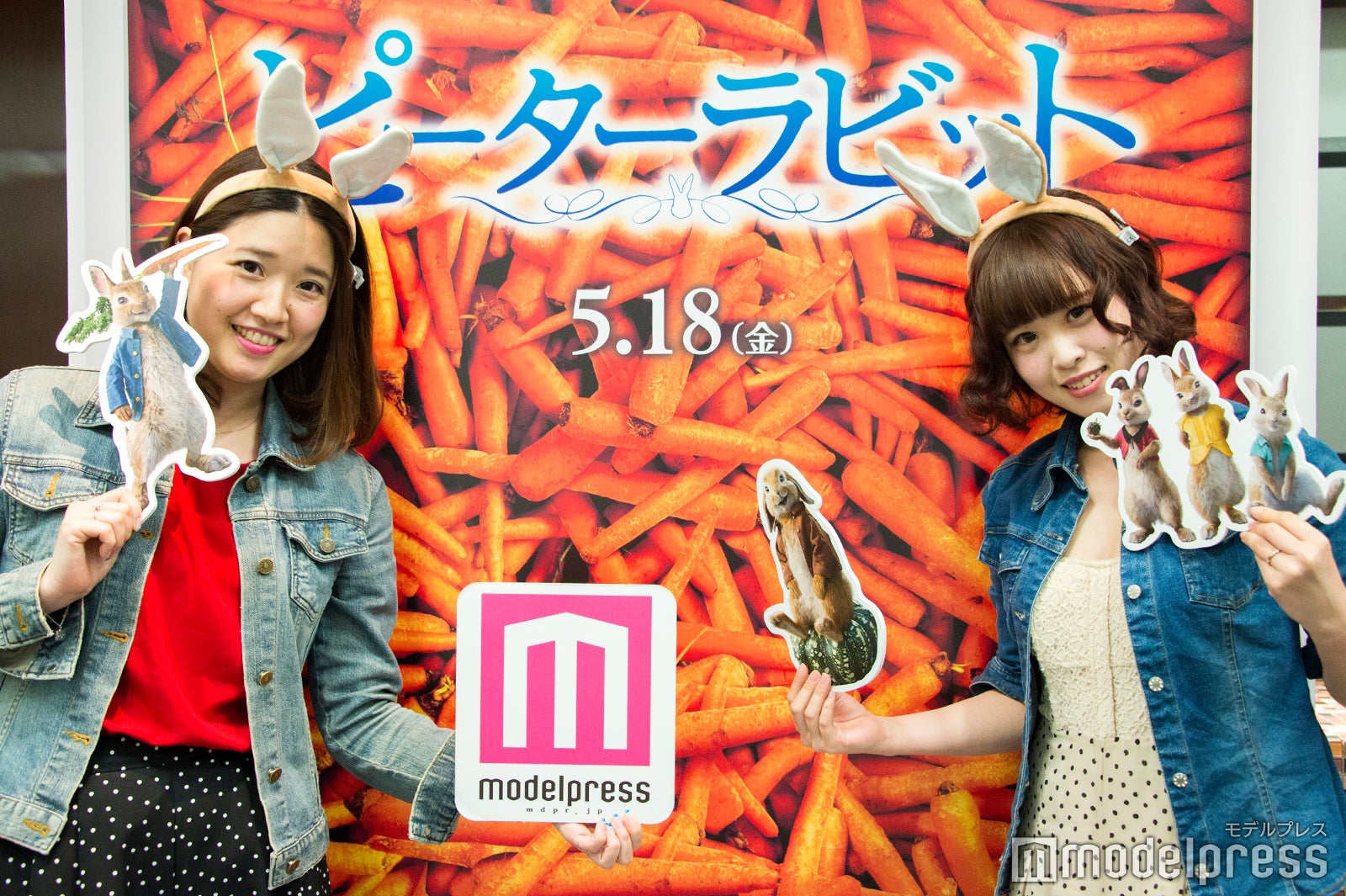 フォトスポットも登場（C）モデルプレス