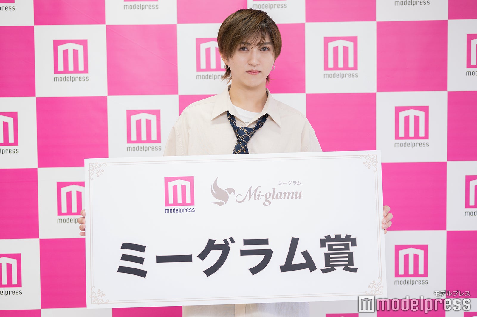 川合丈也さん（C）モデルプレス／本人私物