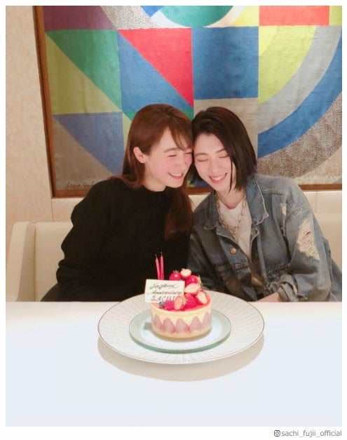 藤井サチバースデー、三吉彩花が祝福 卒業後も続く「Seventeen」モデルの絆に反響