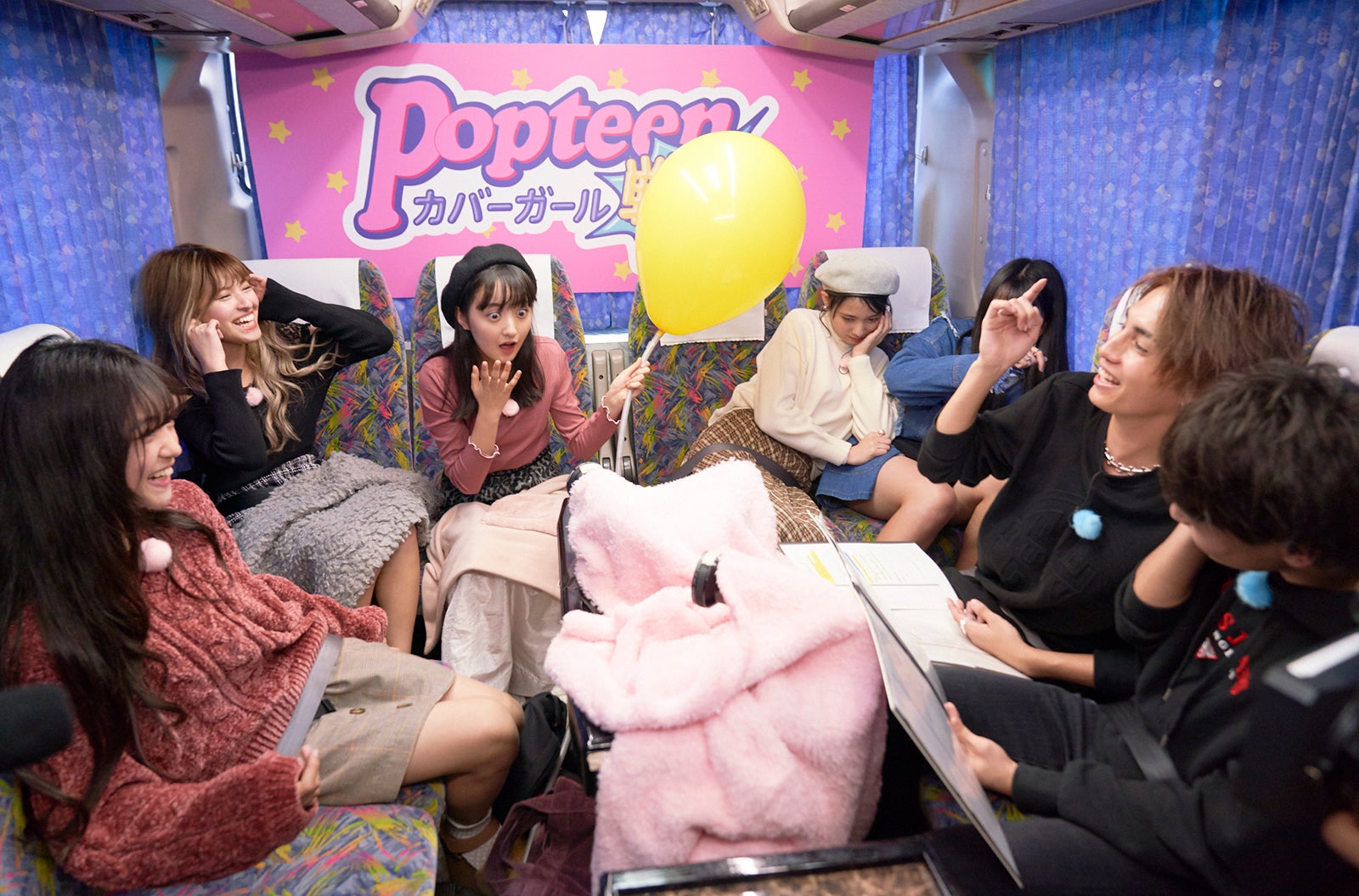 ひまりん、アンジェ、らいりー、あいみん、ゆあてぃー、バンダリ、ひろむ／「Popteenカバーガール戦争」（C）AbemaTV