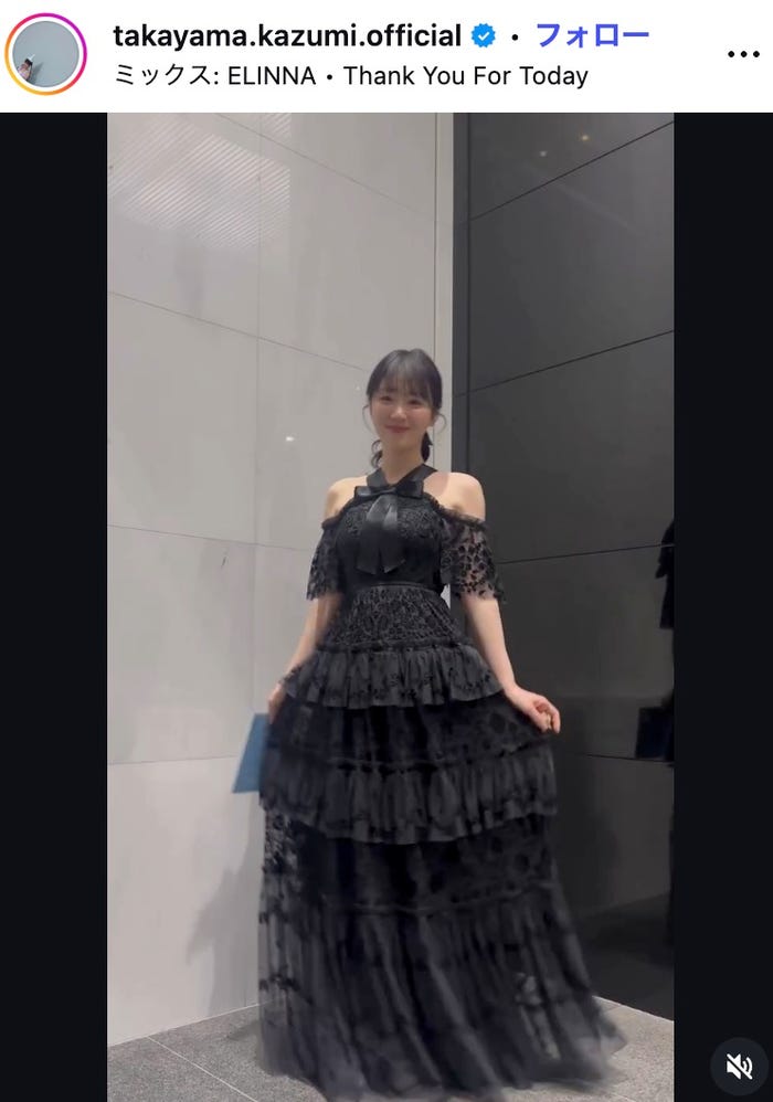 高山一実Instagramより