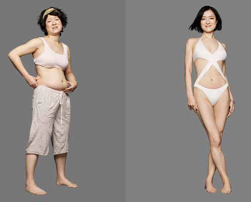 「カメ止め」しゅはまはるみ、体重14.7kg減「ライザップ」新CMで衝撃ビフォーアフター公開