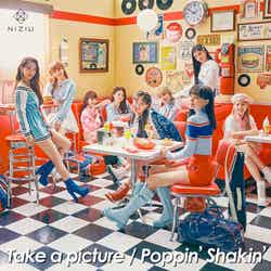 NiziUの2nd Single「Take a picture／Poppin’ Shakin’」（4月7日発売）初回B（提供写真）