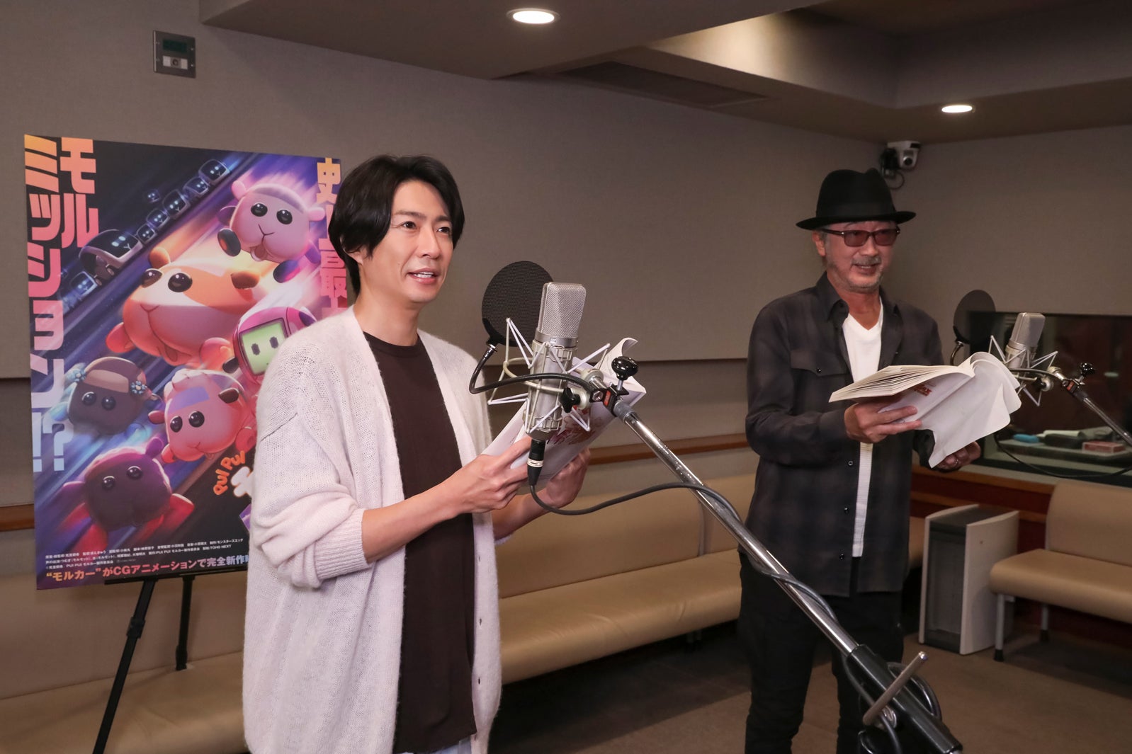 相葉雅紀、大塚明夫（C）⾒⾥朝希／PUI PUI モルカー製作委員会