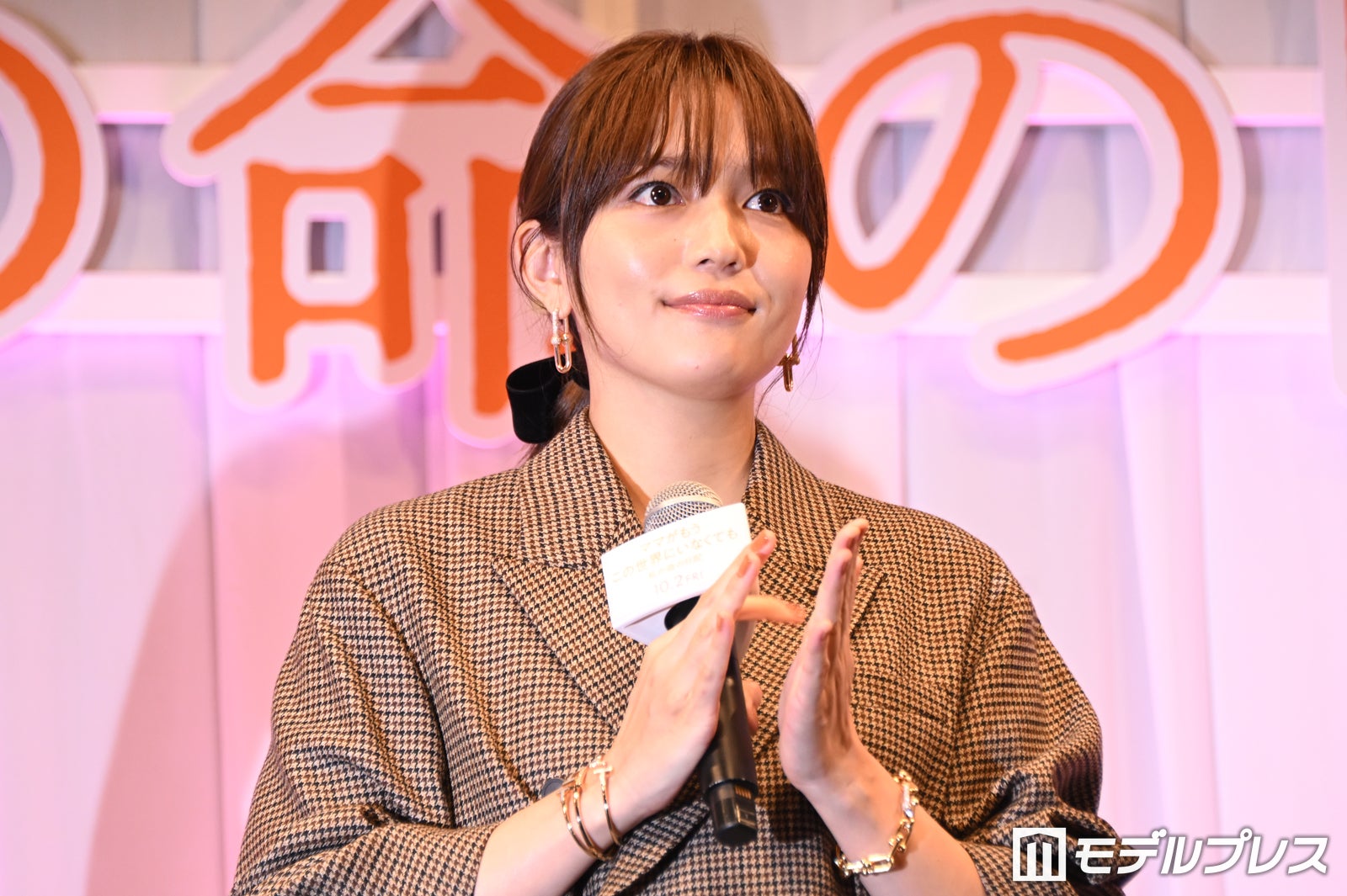 川口春奈（C）モデルプレス