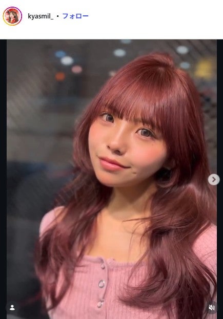 「イッテQ！」新メンバー候補生で話題“きゃすみる”辻加純、イケメン恋人手作りの半年記念クッキー公開「素敵すぎるカップル」「最高の彼氏」の声
