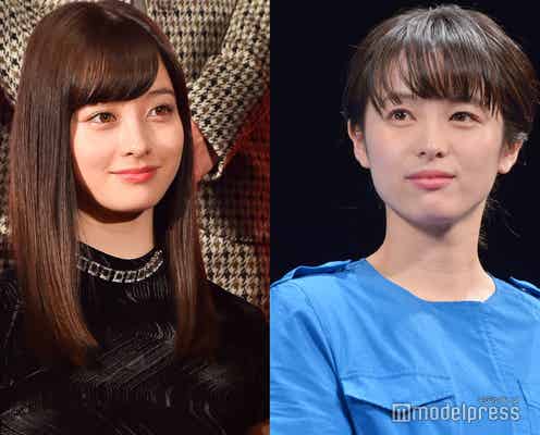 橋本環奈&清野菜名「今日から俺は!!」キレキレダンス動画に反響