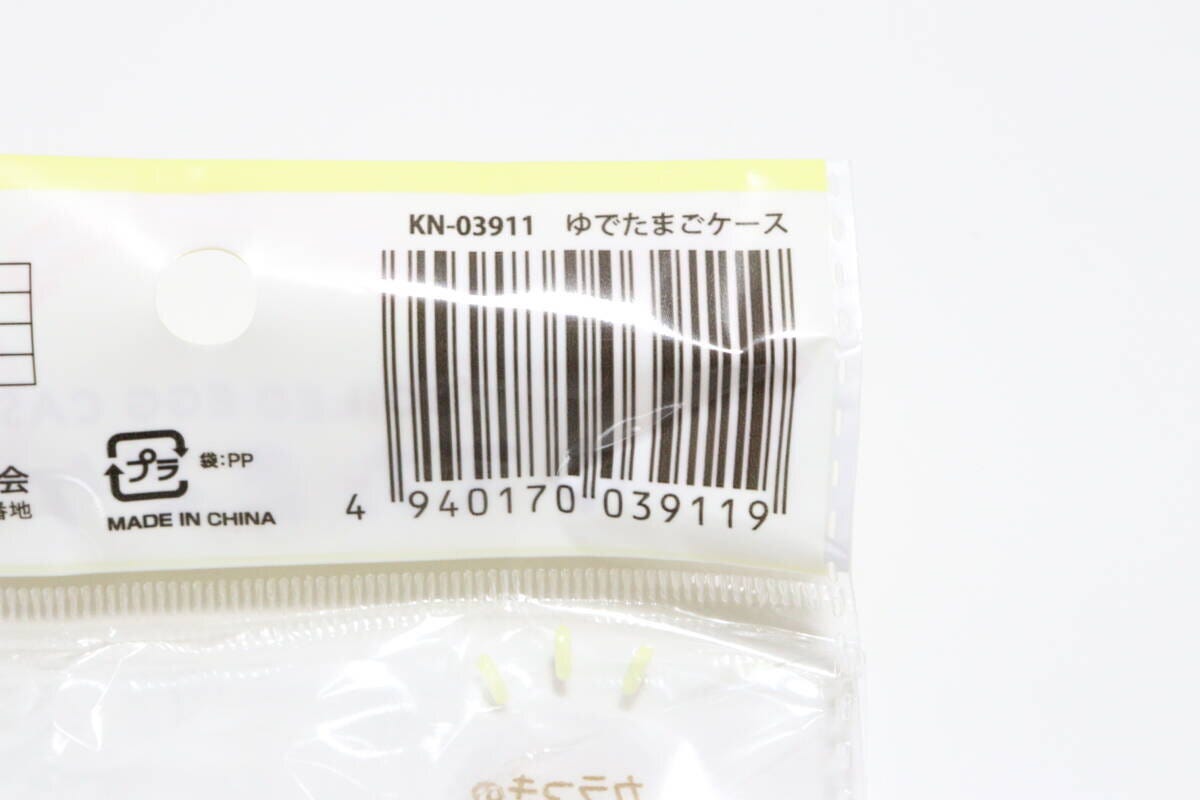 ゆでたまごケース JANコード ゆでたまごケース JANコード