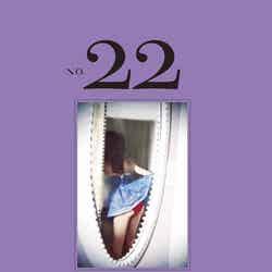 「BOOKMARC」限定カバーの梨花の著書『NO.22』（2014年5月28日発売）