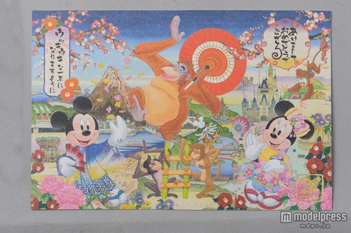 年賀状セット¥550/(C)Disney