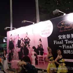 「namie amuro Final Tour 2018 ～Finally～」ファイナル公演東京ドーム外の様子（C）モデルプレス