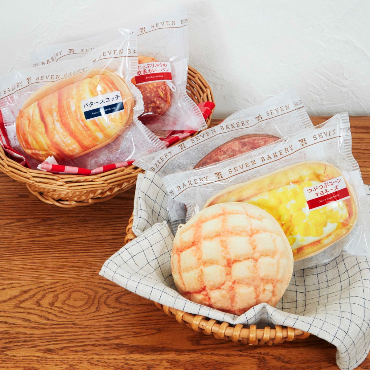 C賞 パンポーチ［全5種］（提供写真）