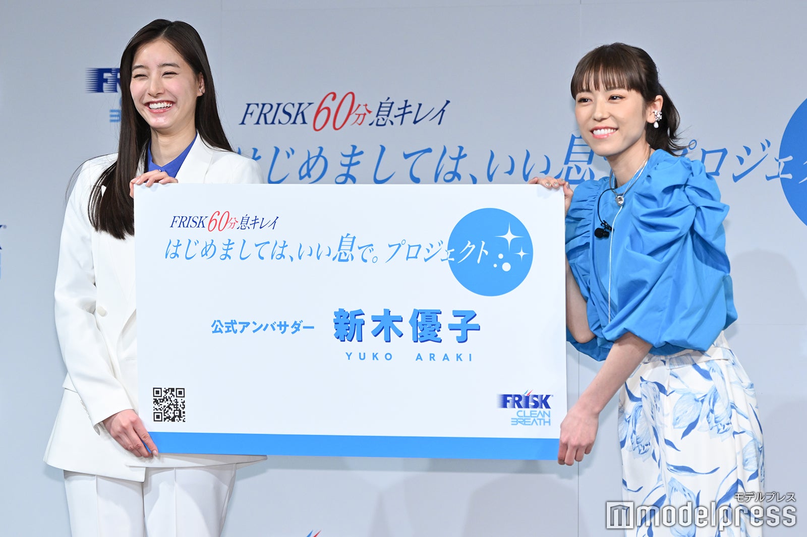 新木優子、若槻千夏（C）モデルプレス