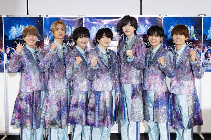 なにわ男子(左から)大橋和也、高橋恭平、大西流星、西畑大吾、道枝駿佑、長尾謙杜、藤原丈一郎(提供写真)