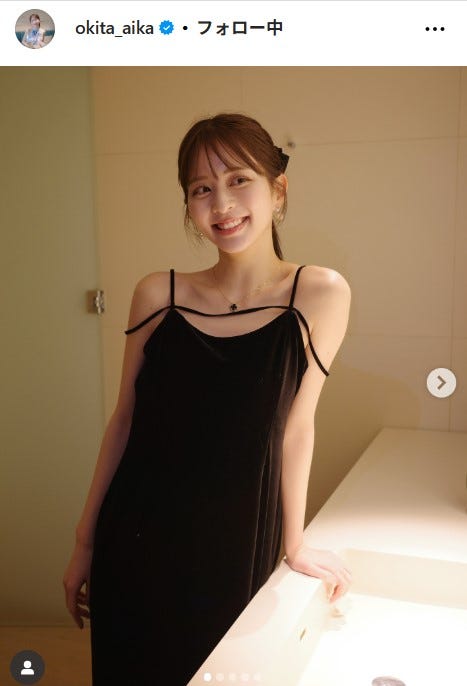 沖田愛加Instagramより