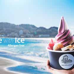 鎌倉・由比ヶ浜に“生フルーツ”アイス店「アイスマイル」限定オープン/画像提供:コロワイドMD