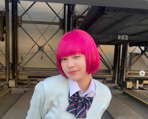 吉柳咲良「星降る夜に」ビビッドピンク髪は地毛だった イメチェン姿&裏話公開でファン驚き