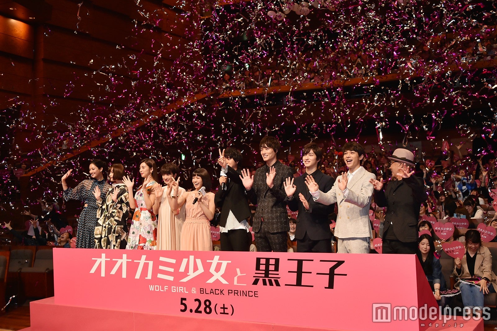 （左から）菜々緒、玉城ティナ、池田エライザ、門脇麦、二階堂ふみ、山崎賢人、鈴木伸之、横浜流星、吉沢亮、廣木隆一監督（C）モデルプレス