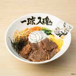 梟谷学園高校 「一球入魂」最強の焼肉ナムル丼 1,980円(税込)(C)古舘春一/集英社