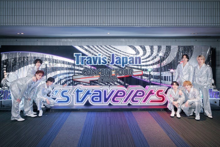 Travis Japan(提供写真)