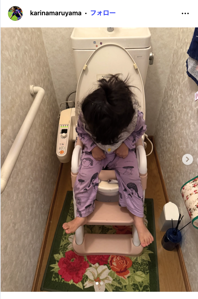 丸山桂里奈Instagramより