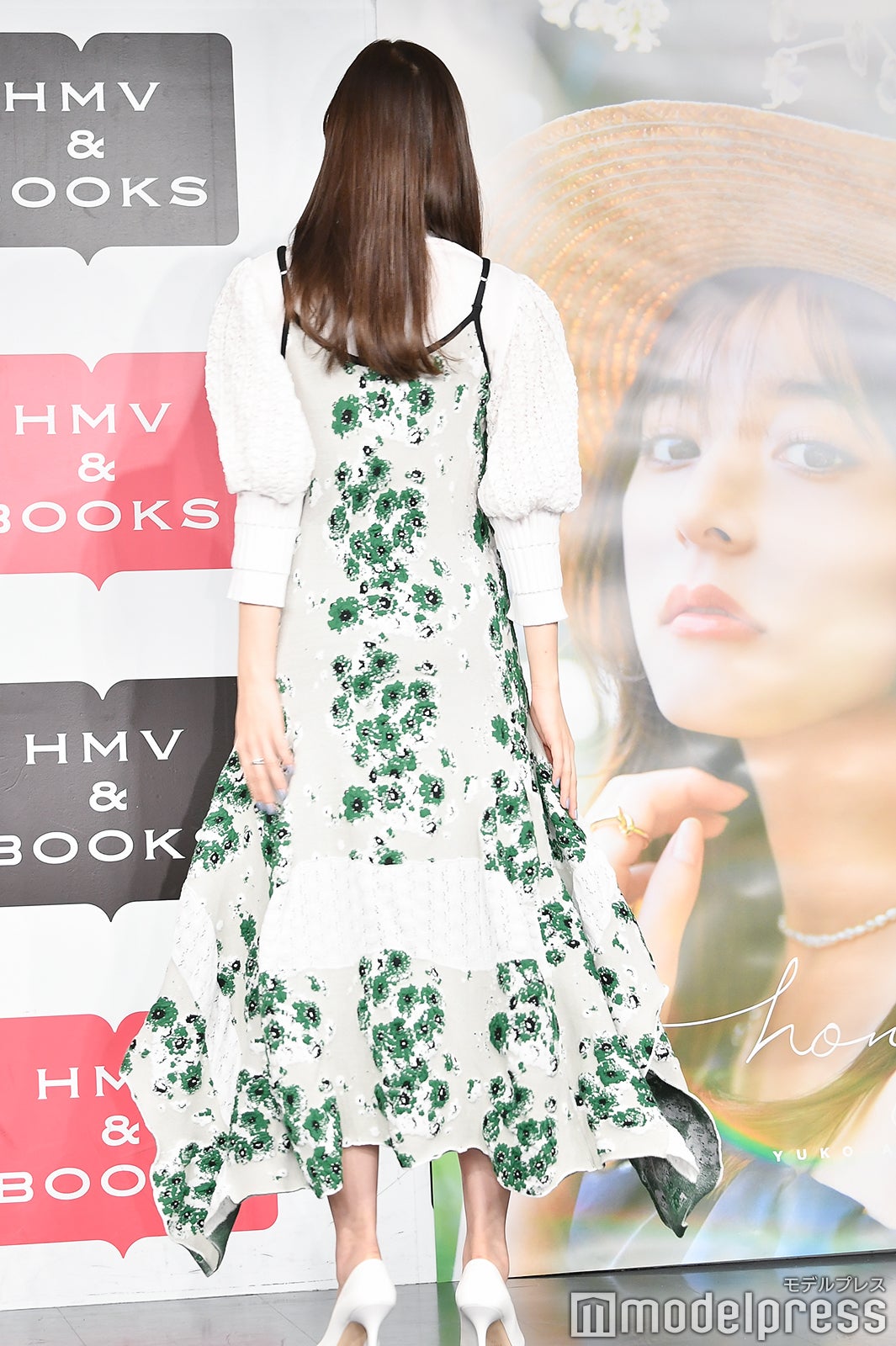 新木優子（C）モデルプレス