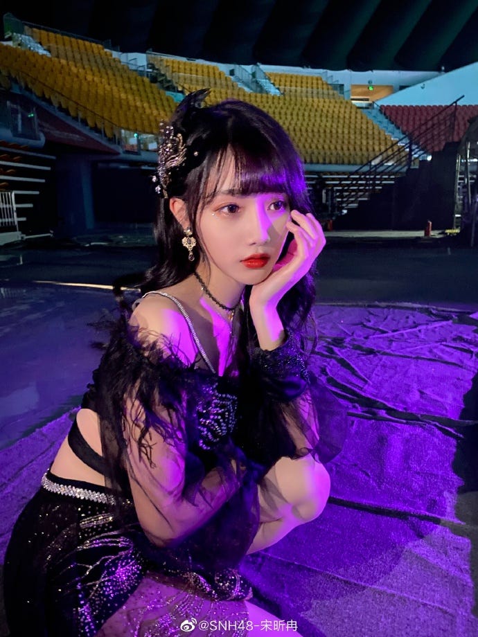 ソン・シンラン/本人公式weiboより