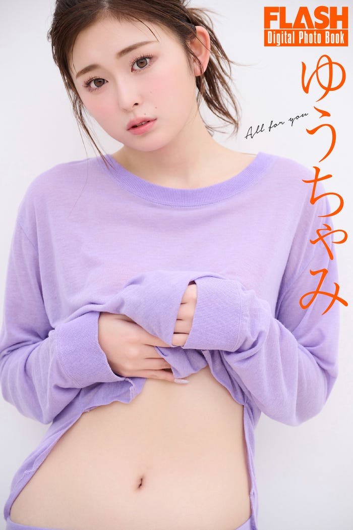 ゆうちゃみ(C)光文社/週刊FLASH 写真:Takeo Dec.