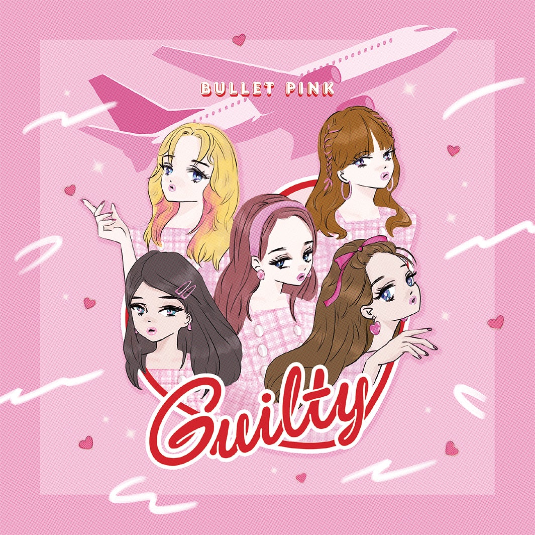 2025年最新】BULLET pink 超特急の人気アイテム - メルカリ