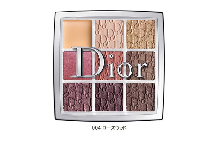 ディオール バックステージ アイ パレット/新1色/画像提供:Dior