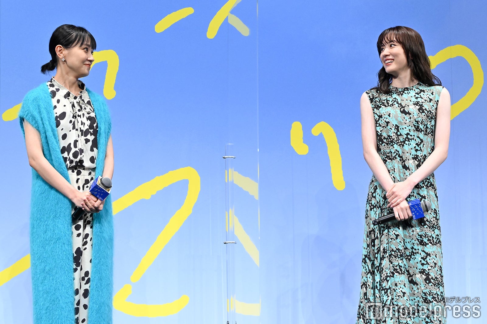 奈緒、永野芽郁 （C）モデルプレス