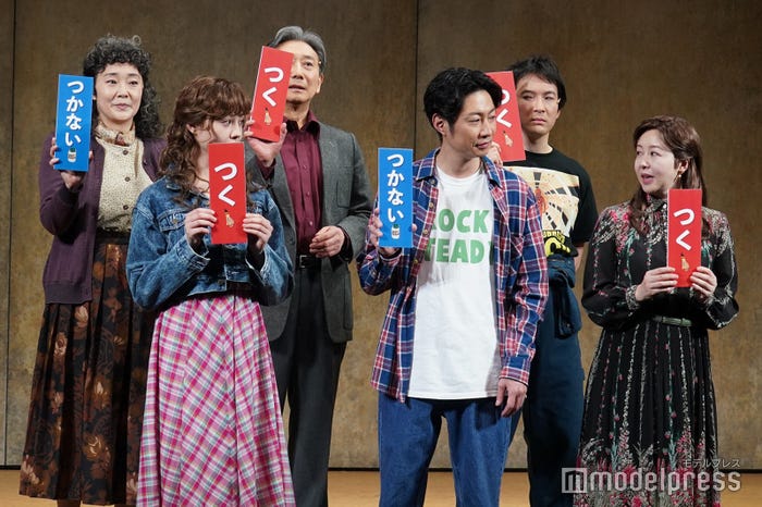 (前列左から)トリンドル玲奈、相葉雅紀、堀内敬子(後列左から)西尾まり、山崎一、浅利陽介(C)モデルプレス