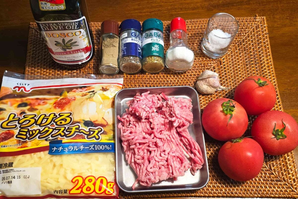 焼きトマト