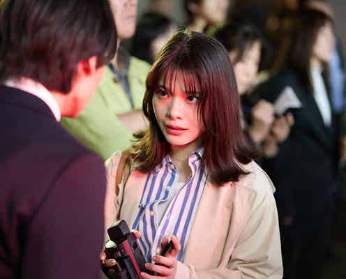 「恋は闇」万琴(岸井ゆきの)、殺人事件被害者と共通点「犯人に狙われてる?」「浩暉(志尊淳)が近づいた目的かな」初回から考察続々