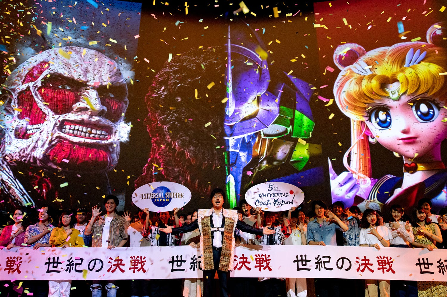 USJ『ユニバーサル・クールジャパン 2019』サマー・ターム開幕、小澤征悦も新アトラクションのクオリティ絶賛