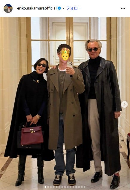 中村江里子Instagramより