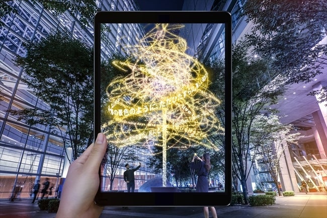 映画「君の名は。」コラボレーション ひかりメッセージツリー／画像提供：チームラボ