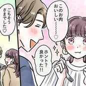 やっぱり東西で違う 関東と関西で好まれる女性の特徴とは モデルプレス やっぱり東西で違う 関東と関西で好まれる女性の特徴とは モデルプレス
