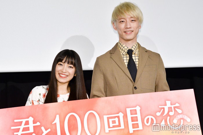 坂口健太郎 女子高生の恋愛相談に 大人回答 Miwa 今年一番良いこと言ったと思う モデルプレス 坂口健太郎 女子高生の恋愛相談に 大人回答 Miwa 今年一番良いこと言ったと思う モデルプレス