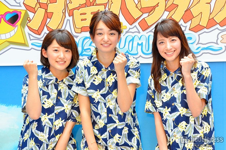 （左から）尾崎里紗アナウンサー、後藤晴菜アナウンサー、笹崎里菜アナウンサー