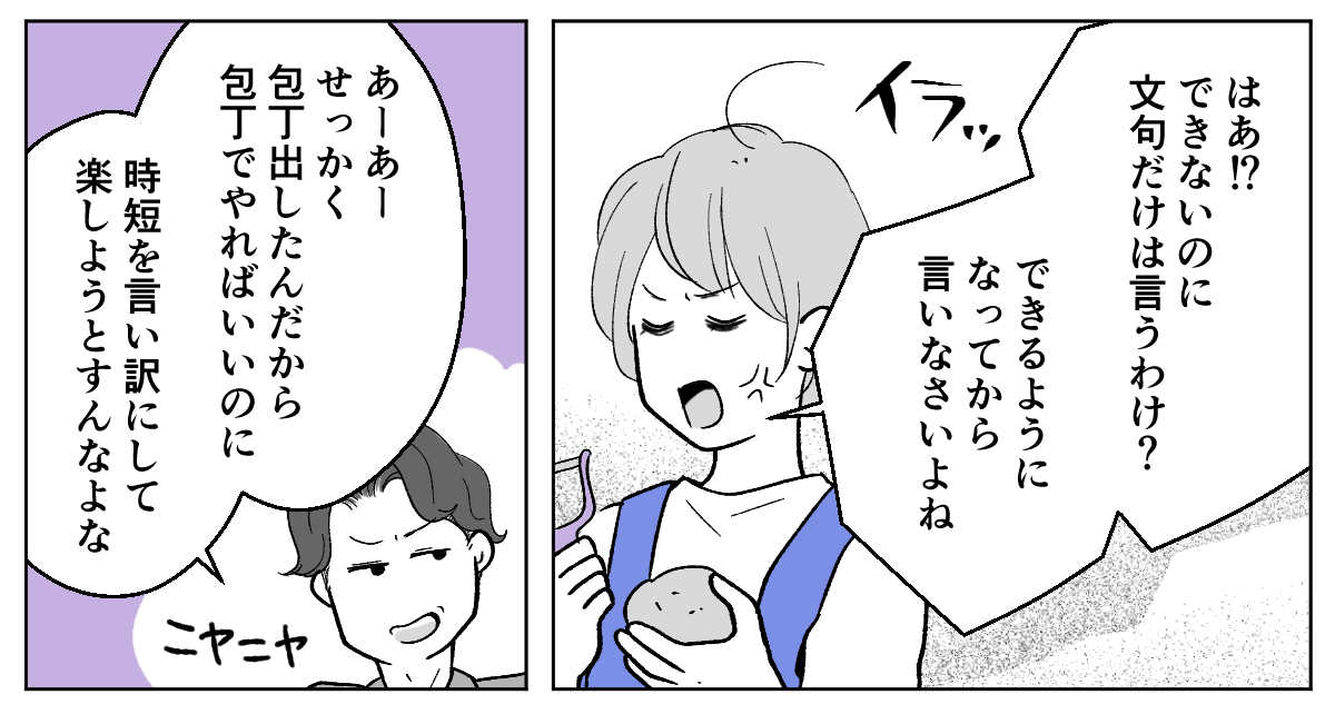 1_3_1