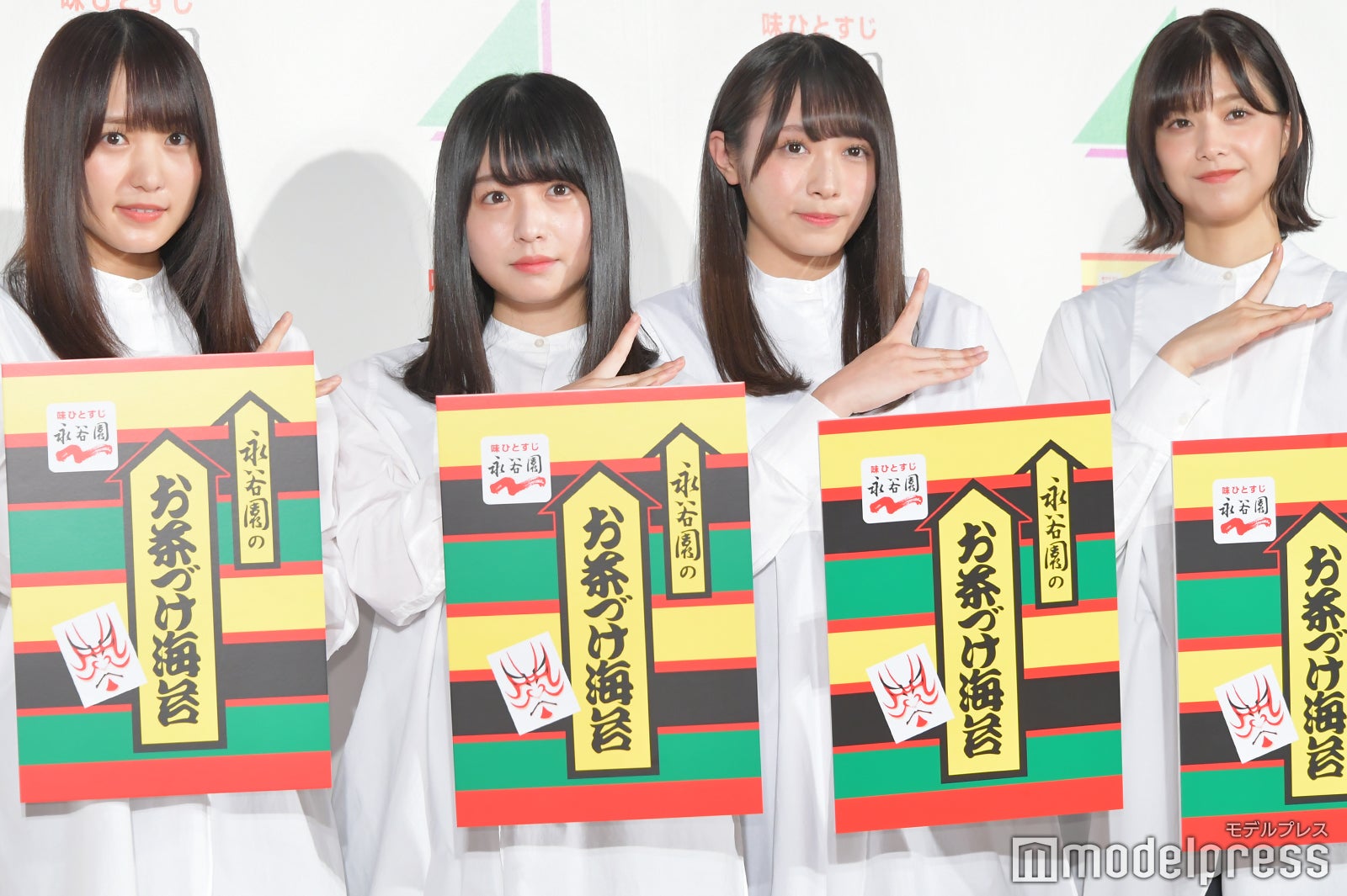 菅井友香、長濱ねる、渡辺梨加、渡邉理佐 （C）モデルプレス