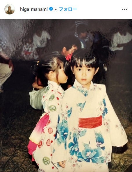 比嘉愛未Instagramより