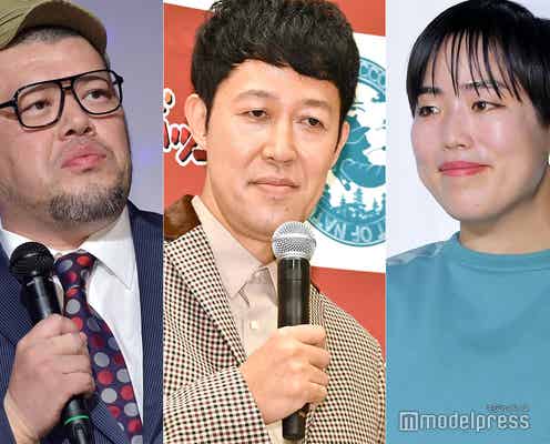 堂本剛率いる“堂本剛FUNK同好会”、お揃いTシャツで「しすてむ」歌唱<2020FNS歌謡祭>