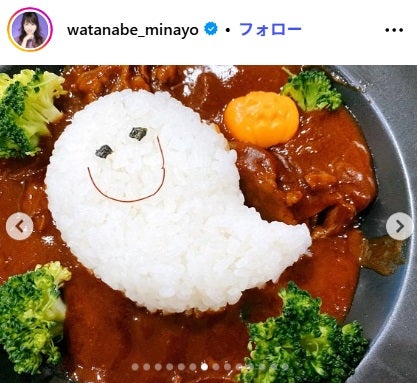 渡辺美奈代Instagramより