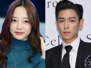 故・HARAさんから最後のメッセージをBIGBANG・T.O.Pが公開「安らかに休んで」