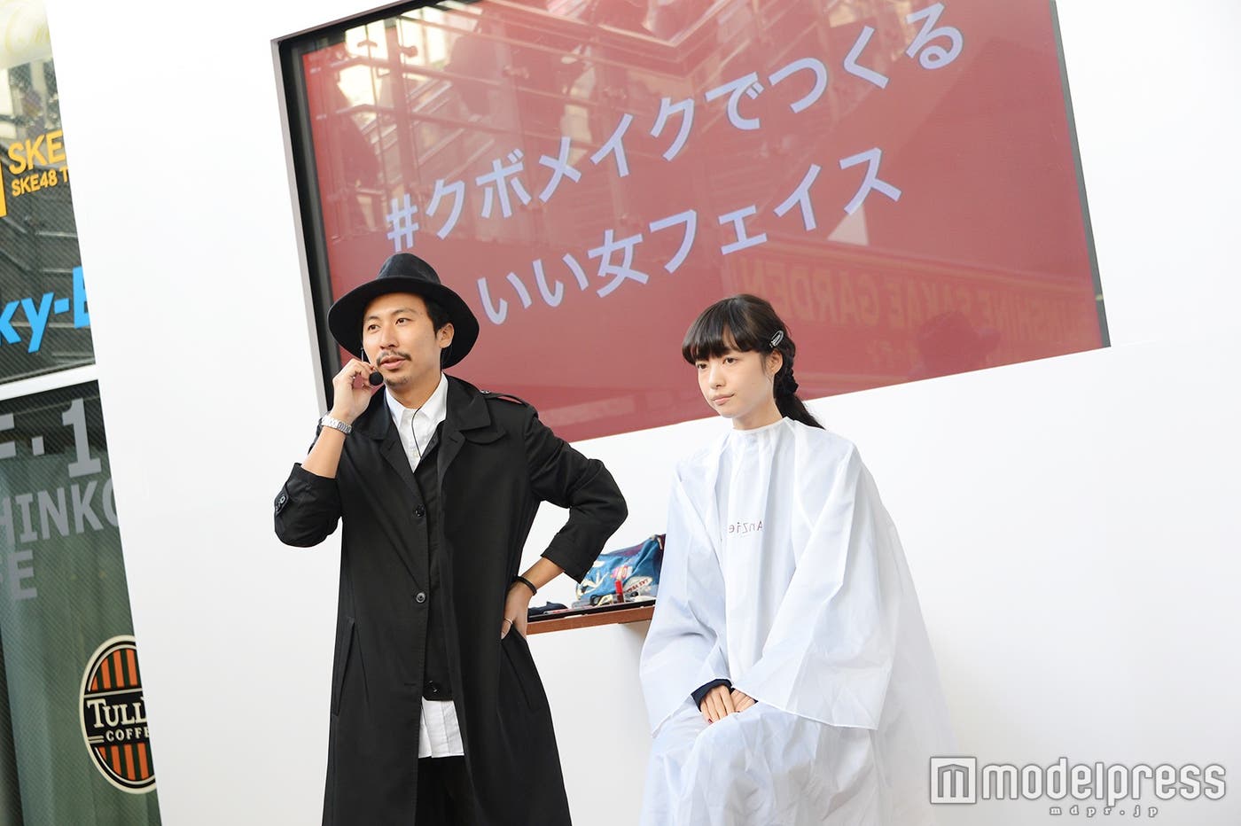 久保雄司さんが冬の旬顔メークを伝授 (C)モデルプレス