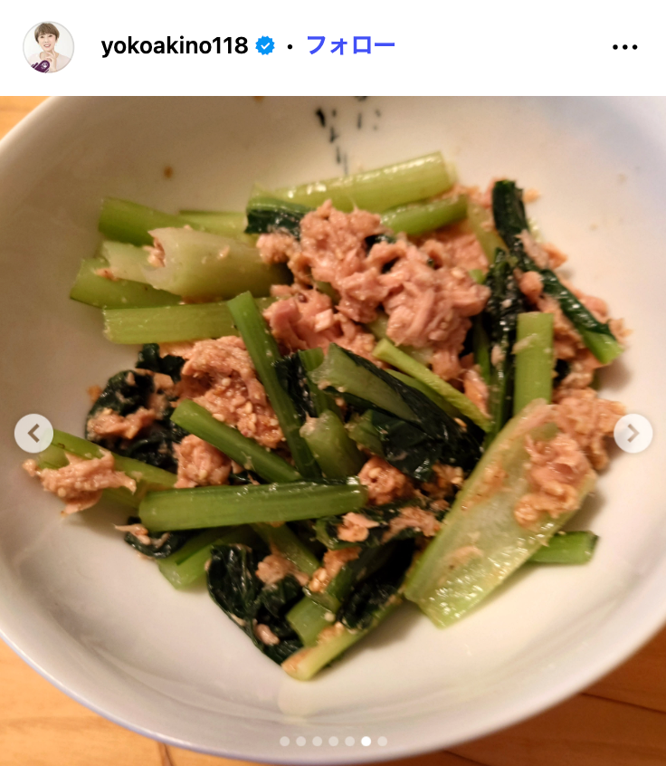 秋野暢子Instagramより