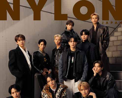 JO1「NYLON JAPAN」表紙殿堂入りアーティストに アジアツアー中に気づいたこと明かす