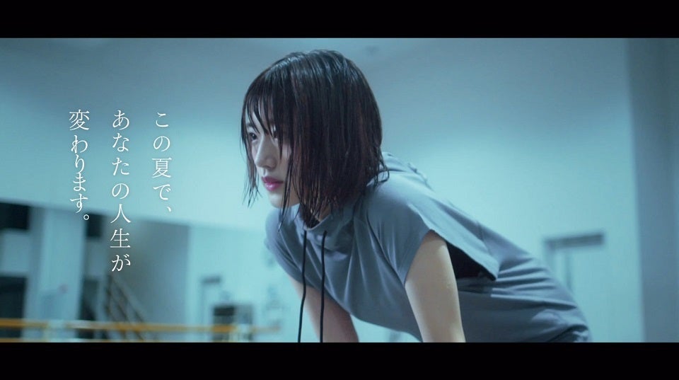 佐々木美玲 （提供画像）